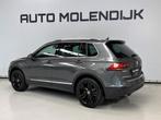 Volkswagen Tiguan 1.4 TSI Navi / Adaptive cruise / el. trekh, Voorwielaandrijving, Gebruikt, Zwart, 4 cilinders