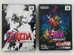 The legend Of zelda Ocarina of Time & Majora’s Mask N64 JP, Avontuur en Actie, 1 speler, Ophalen of Verzenden, Zo goed als nieuw