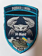 Patch 34e Kustverdedigingsbrigade – Oekraïense Marine, 2215SK, Ophalen of Verzenden, Info, Marine