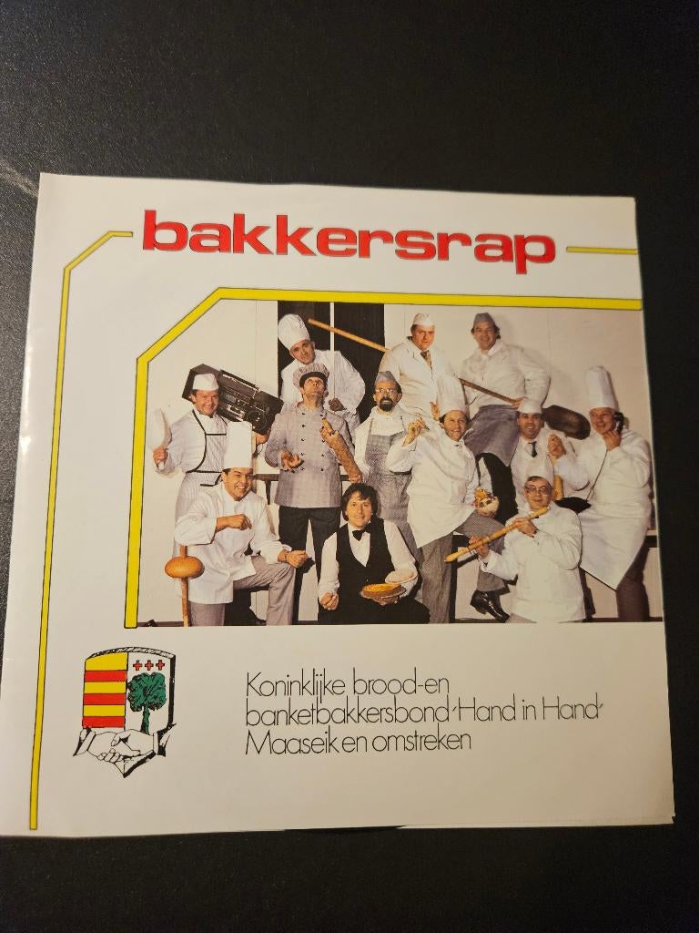 Koninklijke Brood- En Banketbakkersbond - Bakkersrap, Gebruikt, 7 inch, Single, Ophalen of Verzenden
