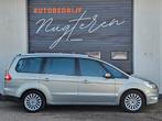 Ford Galaxy 2.0 Titanium|7 Persoons|2e Eigenaars !, Auto's, Ford, Voorwielaandrijving, Euro 5, Stof, Gebruikt