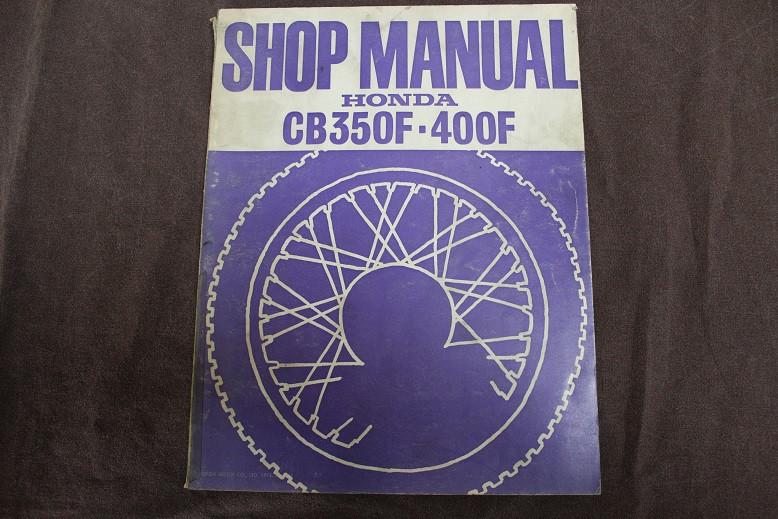 Honda CB350F CB400F 1974 motorcycle shop manual four, Ophalen of Verzenden, Honda