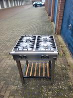 Atag horeca gasfornuis, Witgoed en Apparatuur, Fornuizen, Ophalen, 60 cm of meer, Gas, Vrijstaand