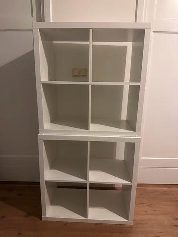 Ikea Kallax kast met 4 vakken beschikbaar voor biedingen