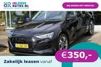 Audi E-tron E-tron 50 quattro Launch edition plus 71 kWh, Auto's, Audi, Automaat, 300 km, 71 kWh, Zwart