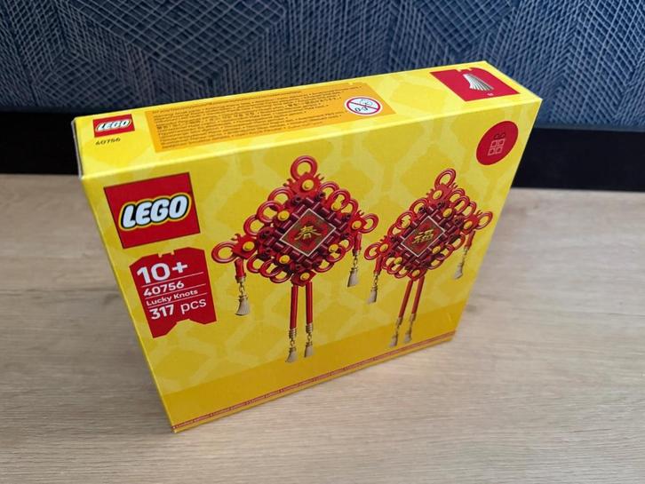 LEGO 40756 “Lucky Knots” / Geluksknopen (Nieuw in doos), Kinderen en Baby's, Speelgoed | Duplo en Lego, Nieuw, Lego, Complete set