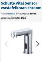Fountain kraan met sensor, Doe-het-zelf en Verbouw, Ophalen of Verzenden, Nieuw, Kraan
