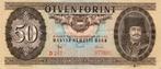 Bankbiljet:  HONGARIJE  -  50 forint  (1965), Verzenden, Hongarije, Los biljet