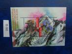 zwitserland - postzegeltentoonstelling ticino 2003 (tt-90), Ophalen of Verzenden, Gestempeld