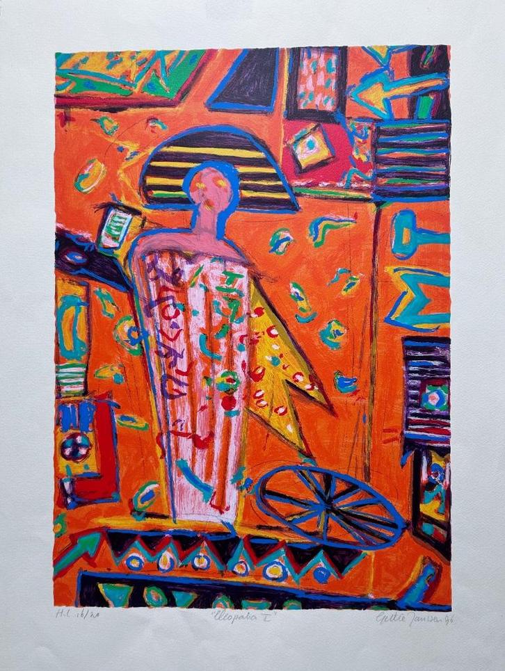 Zeefdruk Gertie Janssen - Cleopatra I, Antiek en Kunst, Kunst | Litho's en Zeefdrukken, Verzenden