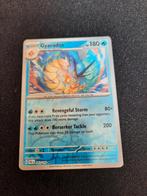 Gyarados 043/193, Ophalen of Verzenden, Zo goed als nieuw, Losse kaart