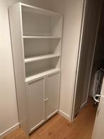 IKEA Billy/Oxberg with Doors (Original Price: 135€), Ophalen, Kunststof, Zo goed als nieuw, 150 tot 200 cm