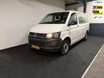 Volkswagen Transporter Kombi 2.0 TDI L1H1, Auto's, Volkswagen, Voorwielaandrijving, Stof, Gebruikt, Start-stop-systeem
