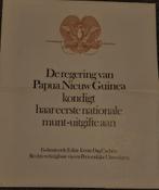 Allereerste Muntset (met zilver) Papua Nieuw Guinea 1975, Ophalen of Verzenden, Setje, Zilver