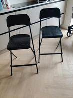 Ikea franklin barkrukken, Huis en Inrichting, Barkrukken, 2 krukken, Ophalen, Zo goed als nieuw, 60 tot 90 cm