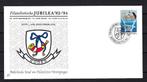 FDC No.21 Filatelistische JUBILEA '82-'84 Hoorn, Ophalen of Verzenden, Onbeschreven, Nederland