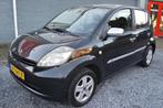 Daihatsu Sirion 2 1.3-16V Comfort AUTOMAAT Airco 5Drs Jaar A, Auto's, Daihatsu, Stof, Gebruikt, 31 €/maand, 4 cilinders