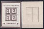 X131) 1943 Feldpost blok Tunis WO2 MNH geen garantie, Ophalen of Verzenden, Duitse Keizerrijk, Postfris