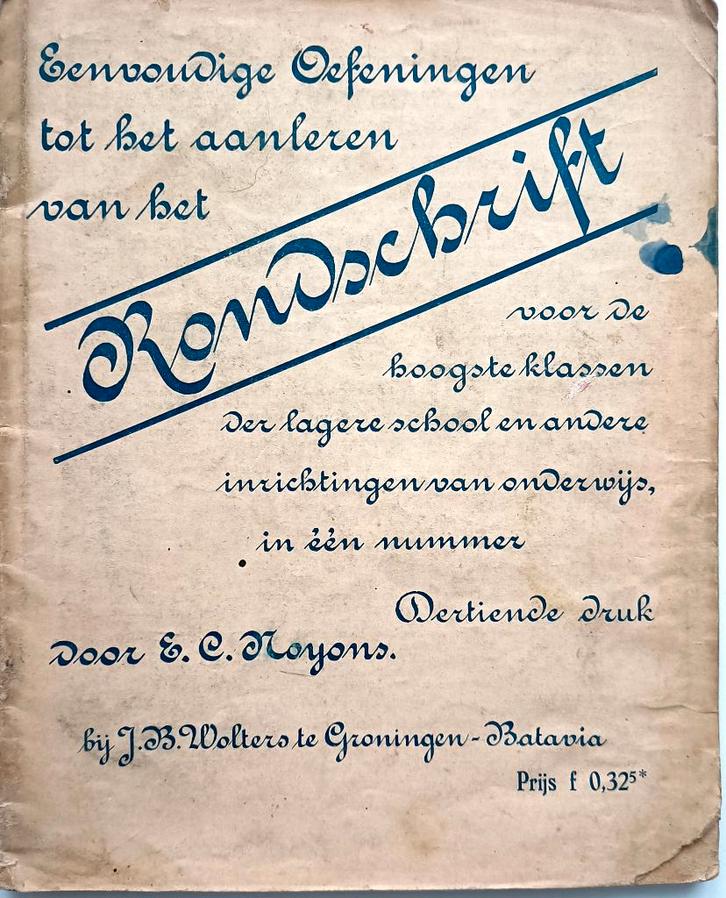 Rondschrift - eenvoudige oefeningen, Boeken, Schoolboeken, Gelezen, Nederlands, Overige niveaus, Ophalen of Verzenden