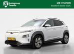 Hyundai Kona EV Comfort 64 kWh | Achteruitrijcamera | Naviga, 12 maanden, Stof, Gebruikt, Zwart