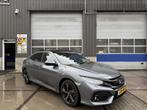 Honda Civic 1.0 i-VTEC Elegance (bj 2018, automaat), Gebruikt, Euro 6, Met garantie (alle), 988 cc