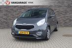 Kia Venga 1.6 CVVT Dynamic Plus Line | Camera | Cruise-contr, Automaat, Gebruikt, 4 cilinders, 14 km/l