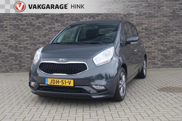 Kia Venga 1.6 CVVT Dynamic Plus Line | Camera | Cruise-contr, Auto's, Kia, Bedrijf, Venga, ABS, Achteruitrijcamera, Airbags, Airconditioning