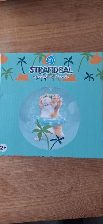 Strandbal Albert Heijn Hamster beschikbaar voor biedingen