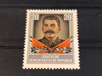 DDR Mi 425 1954 postfris beschikbaar voor biedingen