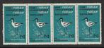 strook van 4 , oude sluitzegels Natuurmonumenten, Postzegels en Munten, Postzegels | Nederland, Verzenden, Postfris
