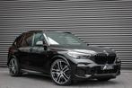 BMW X5 XDrive45e High Executive / HEAD-UP / PANO-DAK / LUCHT, Te koop, Geïmporteerd, X5, Gebruikt