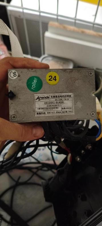 Ananda 24V borstel­loze motorcontroller met contactsleutel beschikbaar voor biedingen