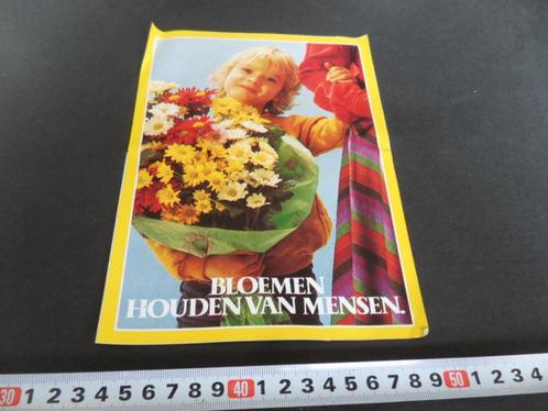 sticker, Verzamelen, Stickers, Zo goed als nieuw, Bedrijf of Vereniging, Ophalen