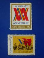 Roemenië 1974 Ineenstorting Fascistische regering, Overige landen, Verzenden, Gestempeld