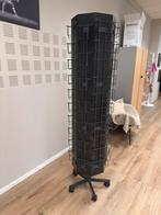 Kaarten carroussel, 64 vaks’, Ophalen, Zo goed als nieuw