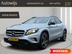 Mercedes-Benz GLA-klasse 200 Ambition|PANO|LED|Cruise|NL AUT, Auto's, 65 €/maand, Gebruikt, 715 kg, Leder en Stof