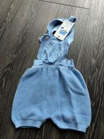 Mac ilusion maat 56 nieuw met kaartje jongen broekje, Z, Nieuw, Z, Ophalen of Verzenden