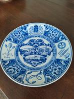 Koninklijke jutespinnerij en weverij ter Horst &co, Ophalen of Verzenden