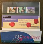 Postzegelmapje 183 met speciaal kaft extra, Ophalen of Verzenden, Na 1940, Postfris