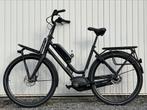 Elektrische fietsen Batavus Quip Extra Cargo E-go Plus, Gebruikt, Ophalen of Verzenden, 50 km per accu of meer, Batavus