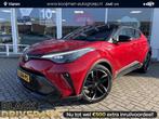 Toyota C-HR 1.8 Hybrid GR-Sport 1e eigenaar, Nieuwstaat, Tre, Auto's, Toyota, Euro 6, 4 cilinders, 122 pk, Origineel Nederlands