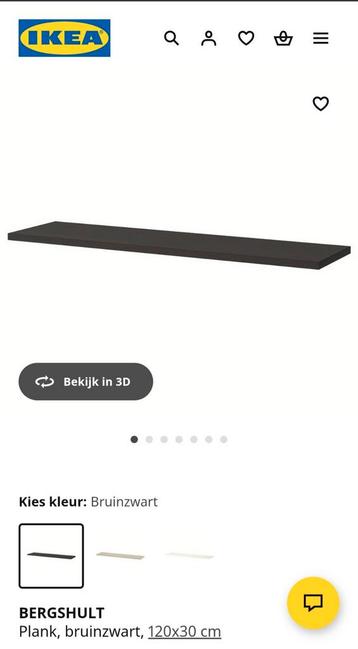 Ikea Bergshult plank met plankdrager beschikbaar voor biedingen