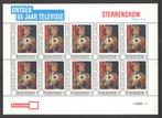 Ontdek 60 jaar Televisie: Sterrenshow, Postzegels en Munten, Postzegels | Nederland, Na 1940, Ophalen of Verzenden, Postfris