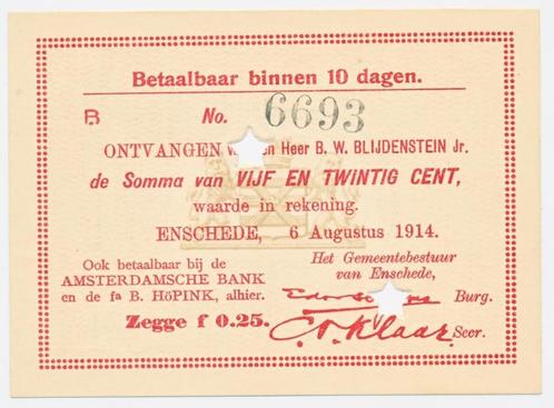 Enschede Noodgeld 25 cent 1914 UNC, Postzegels en Munten, Bankbiljetten | Nederland, Los biljet, Ophalen of Verzenden