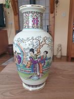 Vintage Chinese Vaas, Antiek en Kunst, Curiosa en Brocante, Ophalen of Verzenden