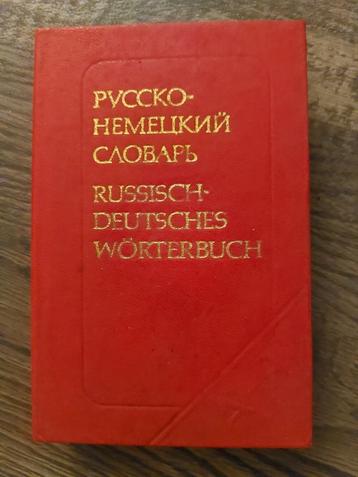 Russisch-Deutsche Wörterbuch beschikbaar voor biedingen