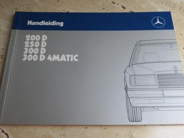 Instructieboek Mercedes 200 D, 250 D, 300D, 4MATIC W124 1987 beschikbaar voor biedingen