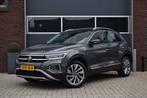 Volkswagen T-Roc 1.5 TSI 150pk DSG Style | Panoramadak | Cam, Auto's, Volkswagen, 4 cilinders, 150 pk, 1253 kg, Bedrijf