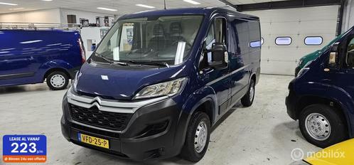 Citroen Jumper 2.2 BlueHDi 120 L1H1 Airco Euro6, Auto's, Bestelauto's, Te koop, ABS, Airconditioning, Alarm, Centrale vergrendeling