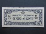 1 Cent 1942 Malaya (Japanse Bezetting)(01) pM1b WW2, Postzegels en Munten, Bankbiljetten | Azië, Verzenden, Zuidoost-Azië, Los biljet